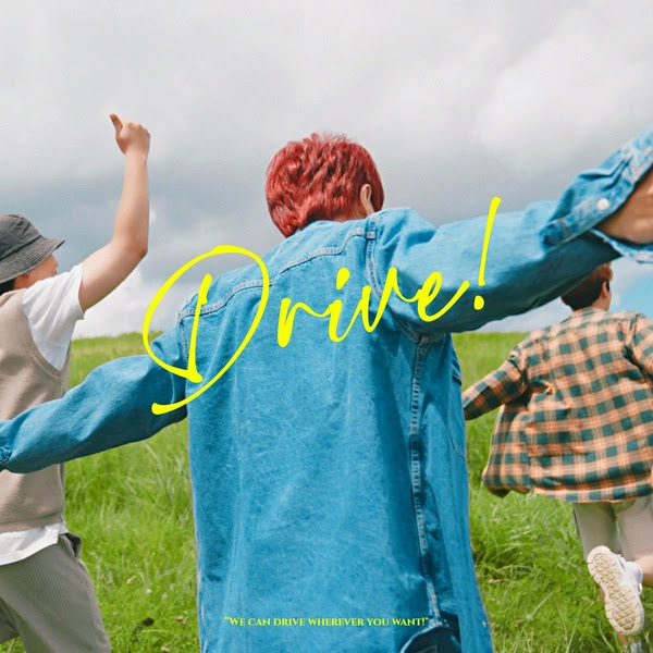 KISU Drive Single KLyrics For You