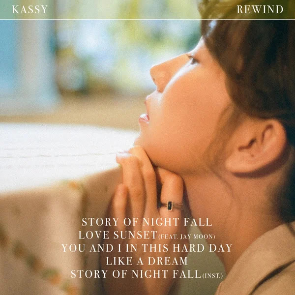 Kassy Story of Night Fall KLyrics For You