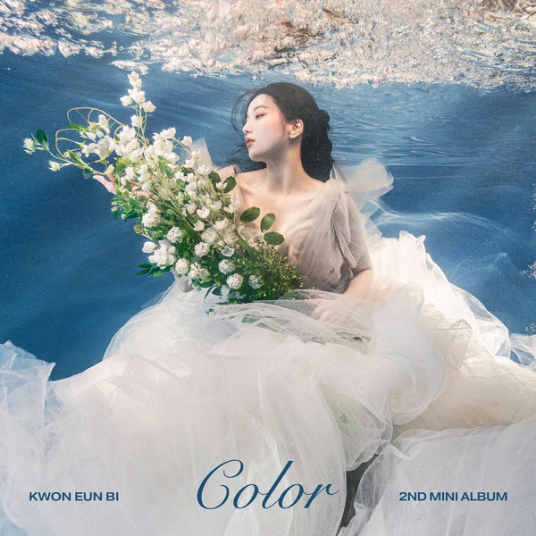 Kwon Eun Bi - Speed of Love (우리의 속도)