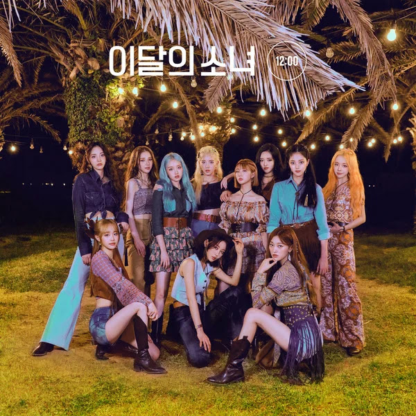 LOONA - Fall Again (기억해)