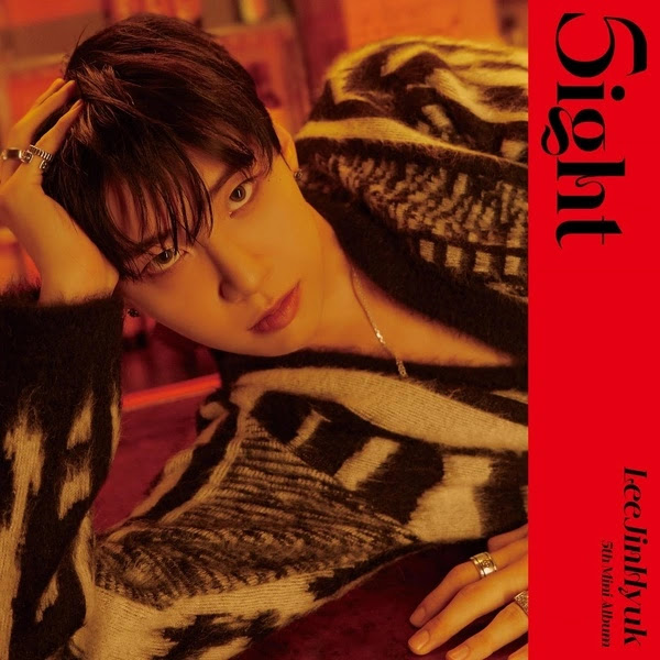 Lee Jin Hyuk 5ight EP 5 KLyrics For You