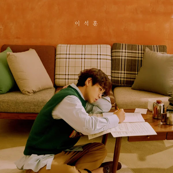 Lee Seok Hoon 5BDon27t Forget The Memories We Loved5D Single KLyrics For You
