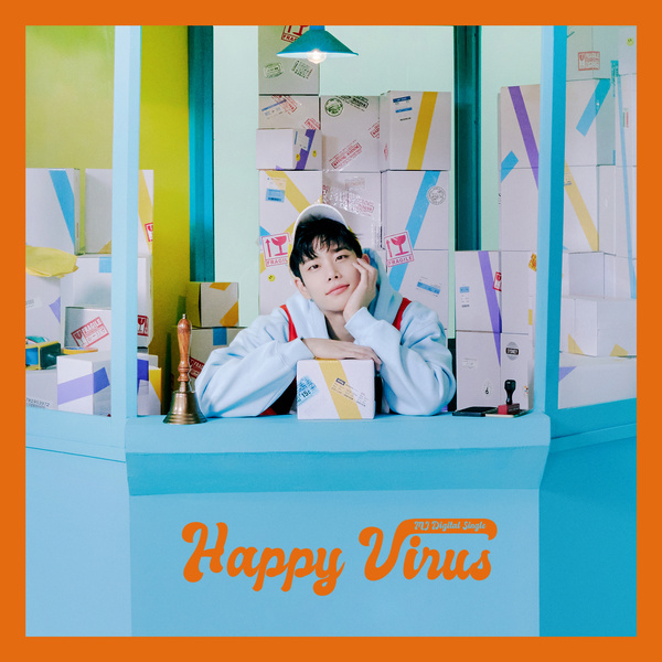 MJ Happy Virus Single KLyrics For You