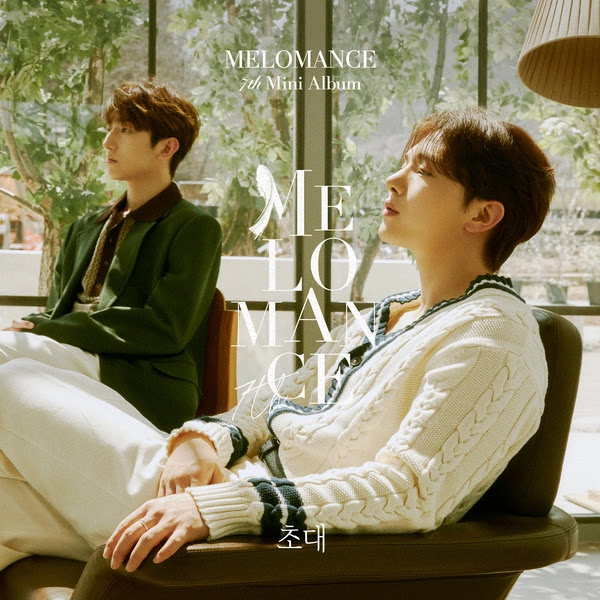 MeloMance Invitation EP 2 KLyrics For You