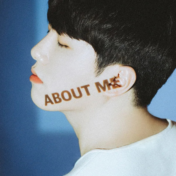Nilo About Me EP KLyrics For You