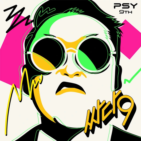 PSY 싸다9 Album 6 KLyrics For You