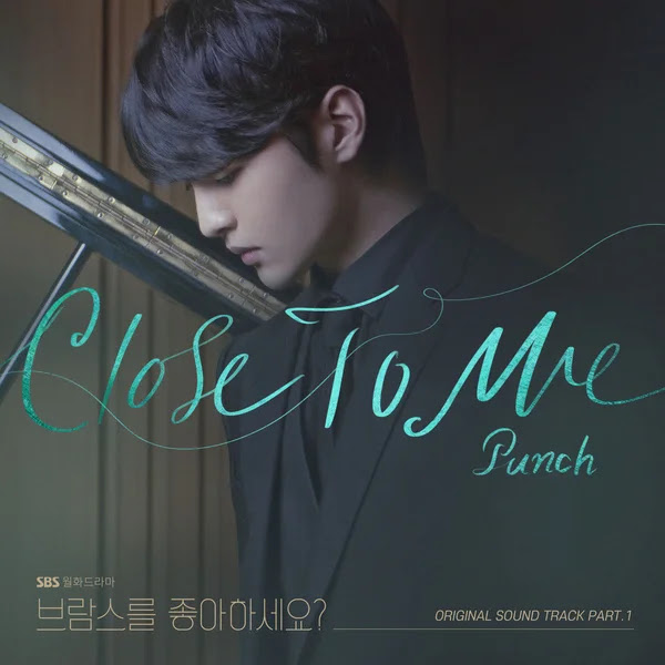 Punch Close To Me KLyrics For You