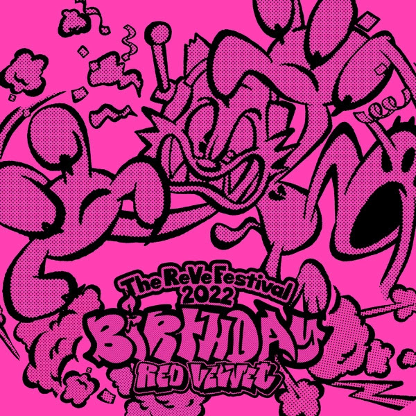 Red Velvet The ReVe Festival 2022 Birthday KLyrics For You