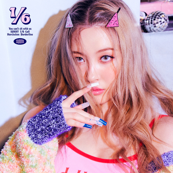 SUNMI One Sixth EP 3 KLyrics For You