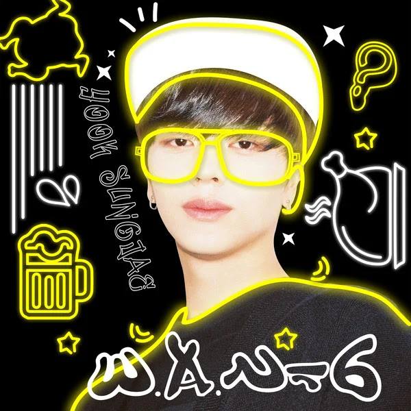 Yook Sung Jae 3x23D6 Part 2 1 KLyrics For You