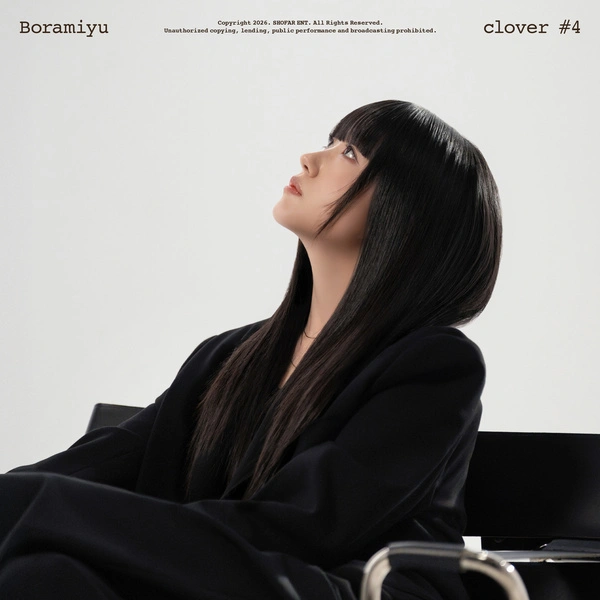Boramiyu - clover #4 - EP romanization english translation easy lyrics