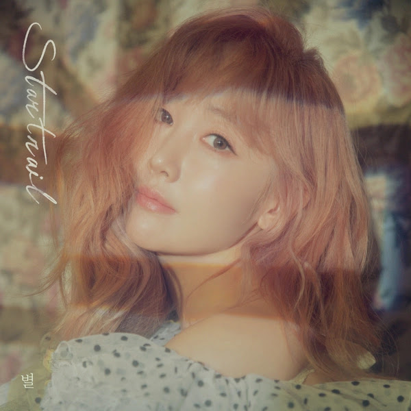byul startrail KLyrics For You