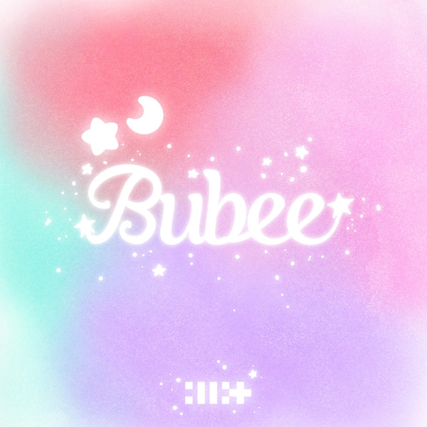 ILLIT - Bubee (Korean Ver.) - Single romanization english translation easy lyrics