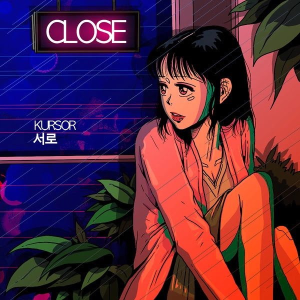 kursor Sorrow Single KLyrics For You
