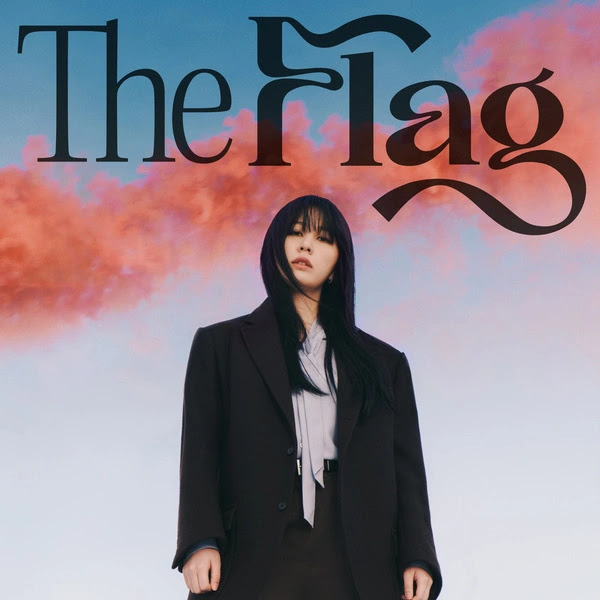 Kwon Jin Ah (권진아) - Raise Up The Flag Lyrics