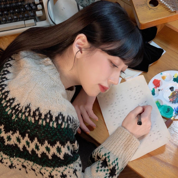 nahee im homeless KLyrics For You