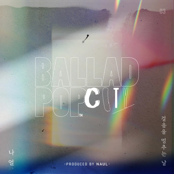 naul ballad pop city KLyrics For You