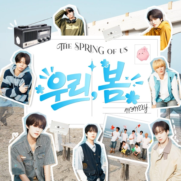 W3WAY - The Spring of Us - Single Lyrics romanization