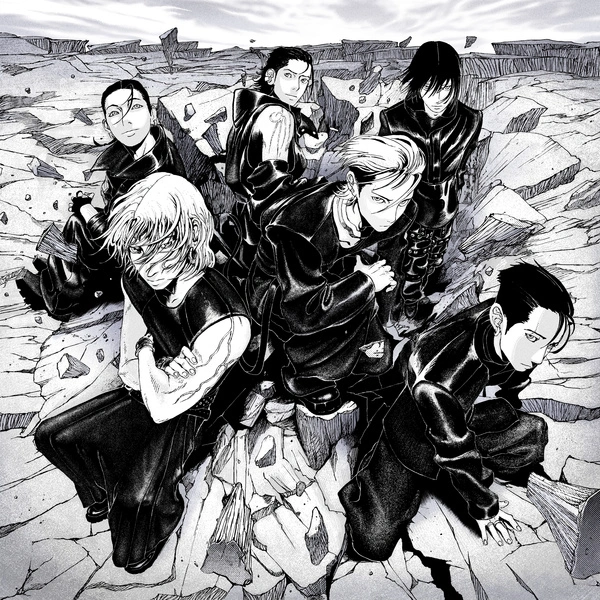 XDINARY HEROES - DEAD AND - EP romanization english translation easy lyrics No Cool Kids Zone