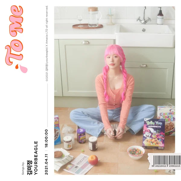 yourbeagle TO ME KLyrics For You