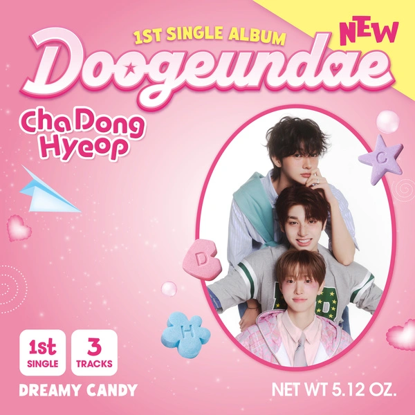 ChaDongHyeop - Doogeundae - Single