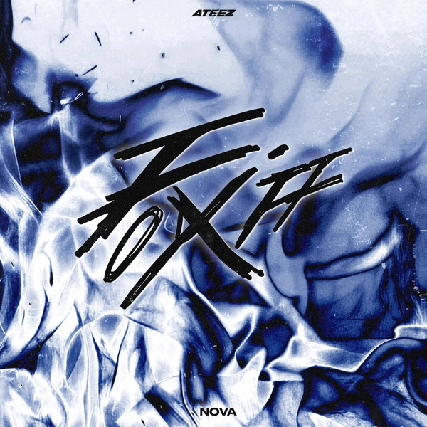 MINGI (ATEEZ) - NOVA (Feat. Gaeko, Royal 44) Lyrics Korean Hangul, Romanization, English Translation