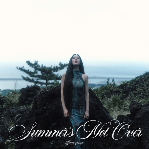 Tiffany Young - Summer's Not Over Lyrics
