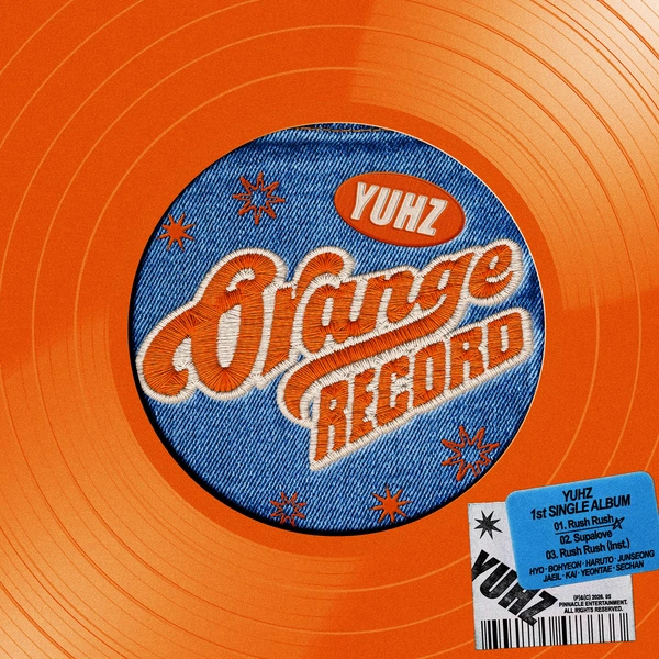 YUHZ - Orange Record - 1st Single - Debut Single