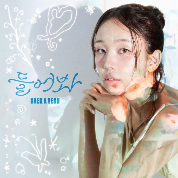 Baek A Yeon - LISTEN - Single