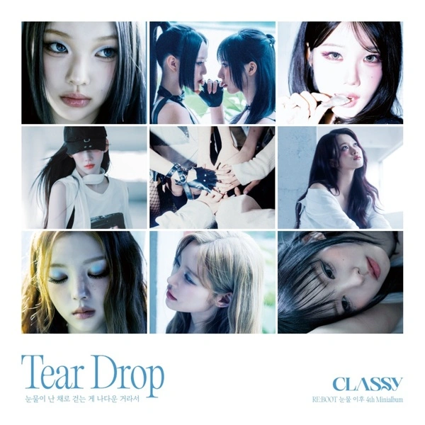 CLASS:y - RE:BOOT [AFTER TEARS] - EP