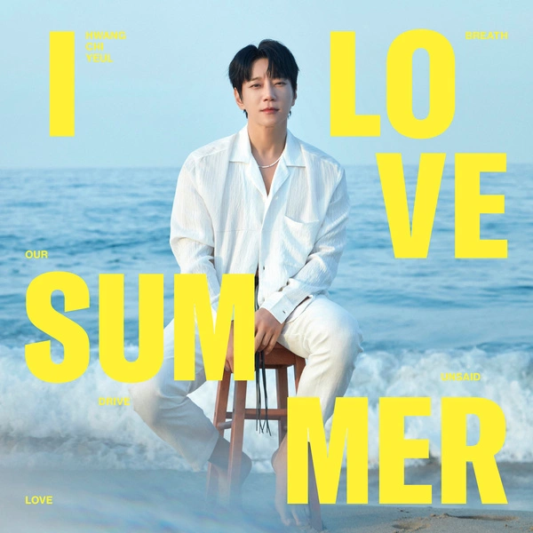 Hwang Chi Yeul - I Love Summer - EP