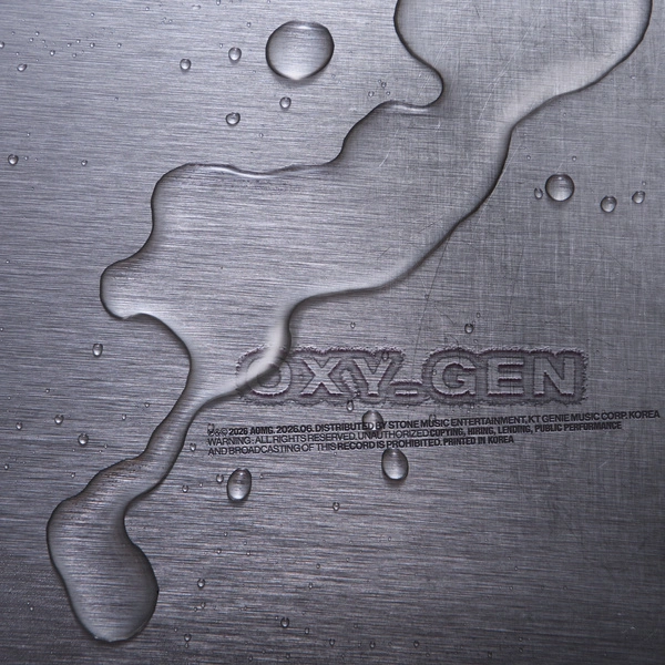 Keyveatz - OXY_GEN - EP