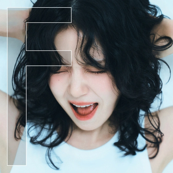 Rothy - Don't Be - Single