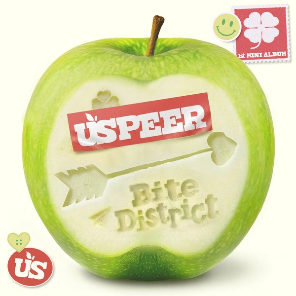 USPEER - Bite District - 1st EP