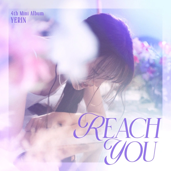 YERIN - REACH YOU - EP