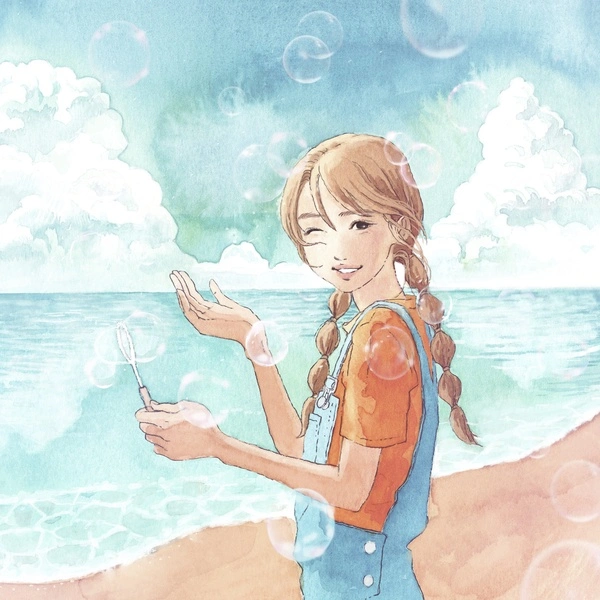 BOL4 - Please Summer - Single
