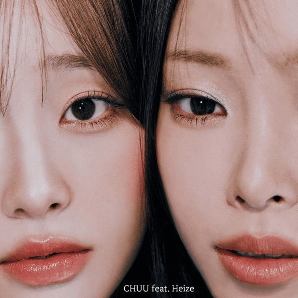 CHUU - RULE - Single