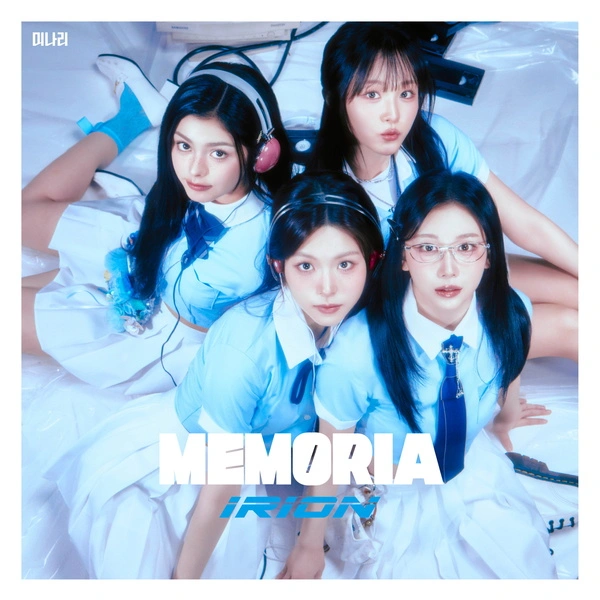 IRION - Memoria - Single