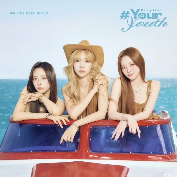 UAU - Playlist #YourYouth - EP