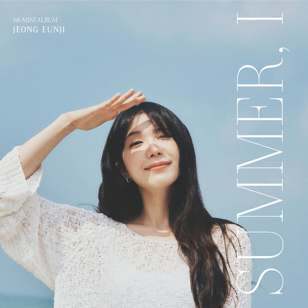 Jung Eunji - Summer, I - EP