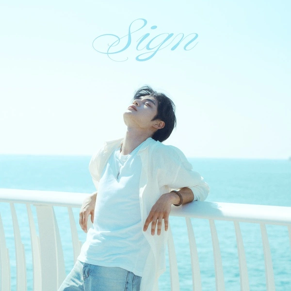 SIGN - Kim Ji Woong