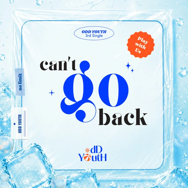 can't go back