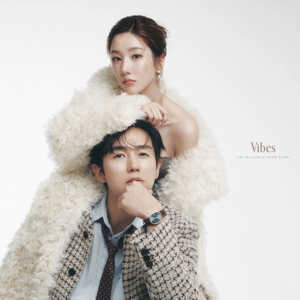Vibes (feat. Kwon Eunbi)